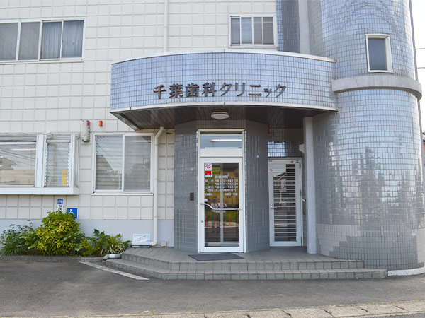 入り口
